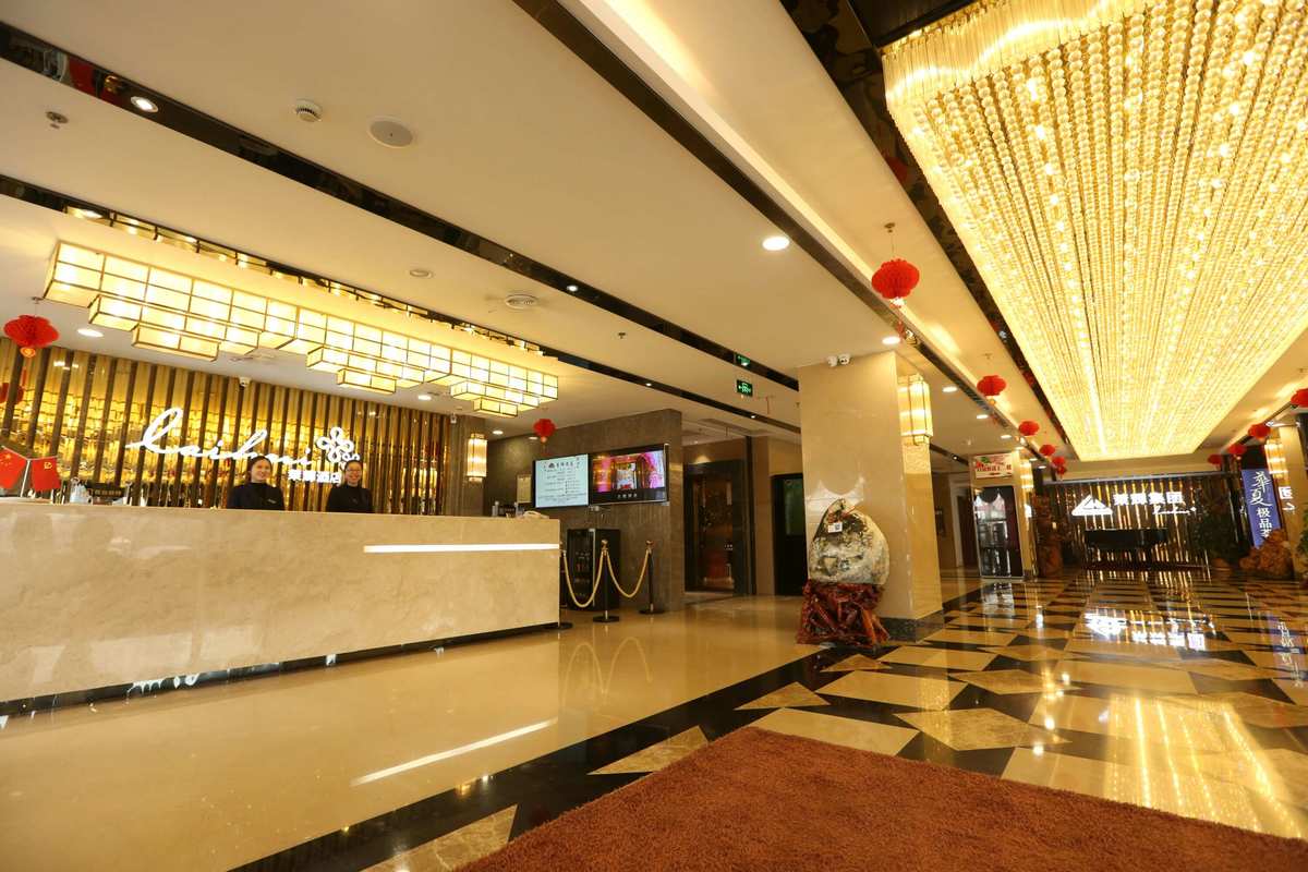 北京思足会所 不一样的特色体验