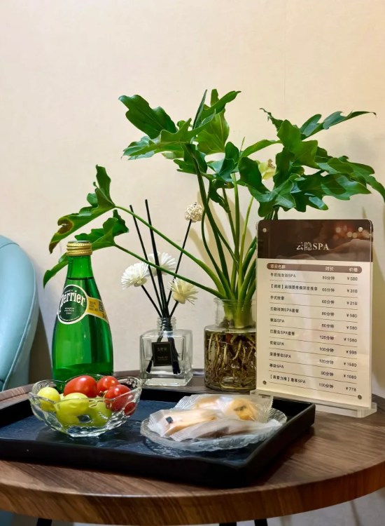 北京足道按摩体验的最高境界—漫功夫·精致足道