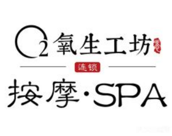 氧生工坊(龙域店)