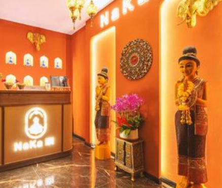 Naka·泰式按摩SPA(角门店)