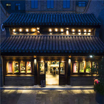 庭院主题养生馆YSPA(前门旗舰店)