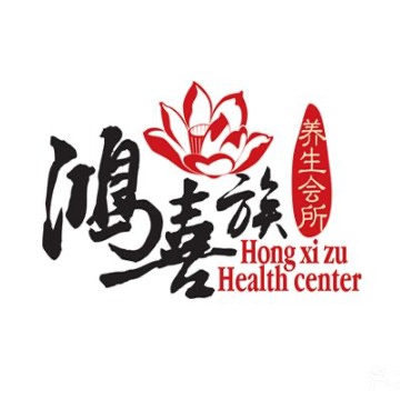 鸿喜族养生会所（姚家园店）